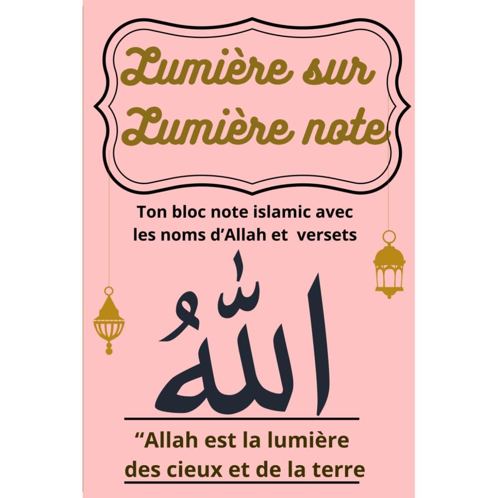 image:imagelumire sur lumire note ton bloc note islamic avec rappels